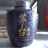 七赐封坛定制酒