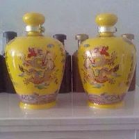 天台定制酒