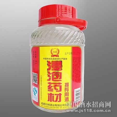 浸泡药材酒60度5L瓶