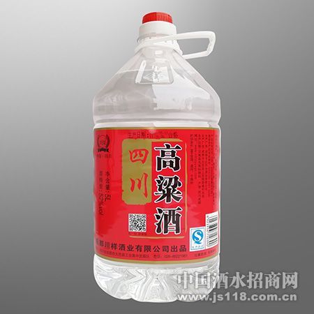 ����-�Ĵ�������5LͰ
