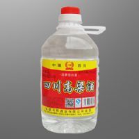 ����2.5L��2LͰ