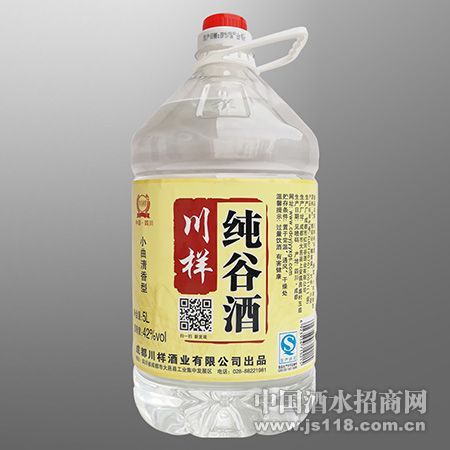�������Ⱦ�5L��2LͰ