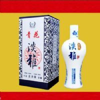 ���깱�����໨ԭ����