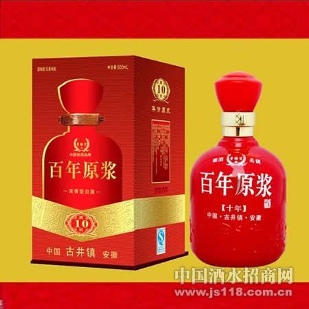 ���깱ʮ��Ũ��ԭ����
