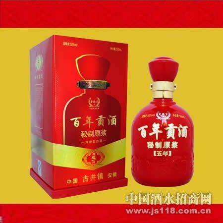 ���깱��������ԭ����