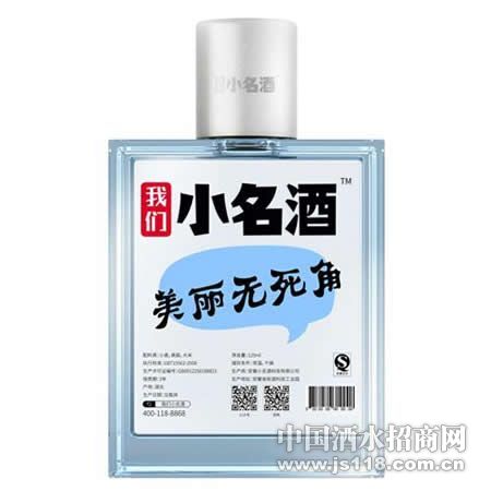 ����С���ƣ��������Ľǣ�125ml