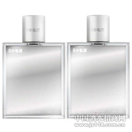 我们小名酒镜面体125ml