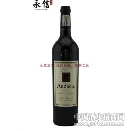 奥迪莎-赤霞珠干红葡萄酒