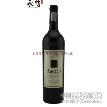 奥迪莎-红丹贵族干红葡萄酒
