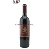 金帆干红葡萄酒