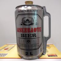��ɭ����2��װ��ơ����ơ��ԭ������ơ�ơ�