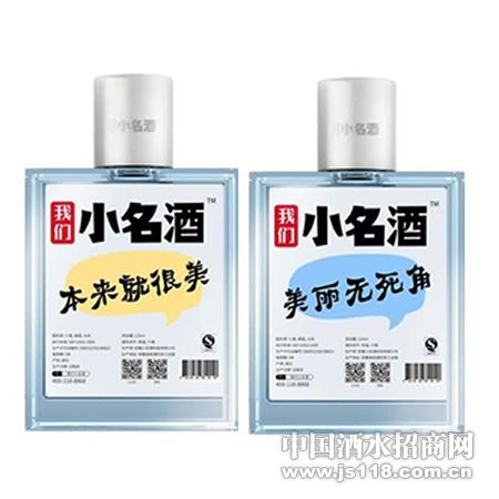 �ʺ�����Ů���õ�����С����