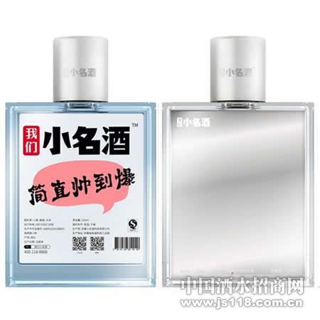 ����С���ƣ���ֱ˧������125ml