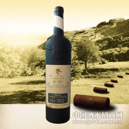 1997��ϼ��ɺ����Ѿ�/1997&nbspCABERNET&nbsp&nbspSAUVIGNON