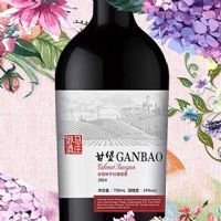 �ʱ�2014��ϼ��ɺ����Ѿ�\CABERNET&nbsp&nbspSAUVIGNON