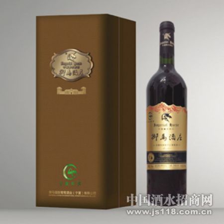 2008���÷¹���ɺ����Ѿ�/MERLOT