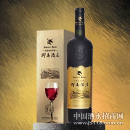 ����÷¹���ɺ����Ѿ�/MERLOT