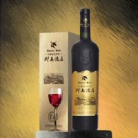 ����÷¹���ɺ����Ѿ�/MERLOT