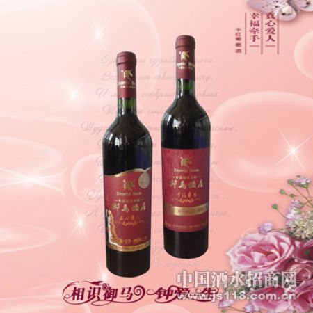 �Ҹ�ǣ��/���İ��˻����þ�/MERLOT