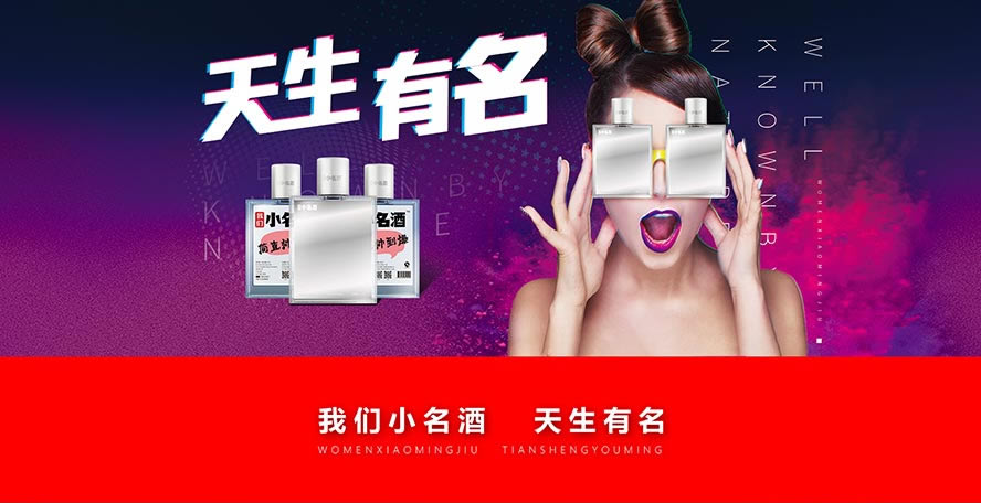 ��������С���ƿƼ����޹�˾