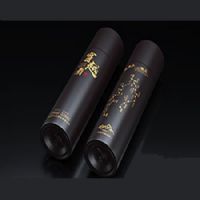 不易摔碎的穿越者酒