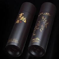 酱香穿越者酒