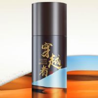 穿越随心酒