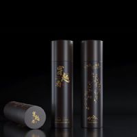 穿越者好酒随行