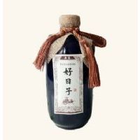 好日子原浆定制酒
