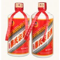 经典穆氏宗亲定制酒
