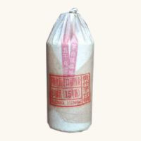 十五年定制陈酿