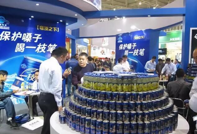 汇上合青岛 品世界美酒