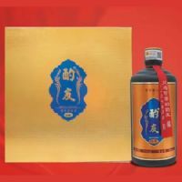 酌友珍藏