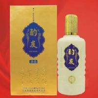 酌友珍品