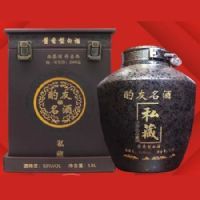 酌友私藏