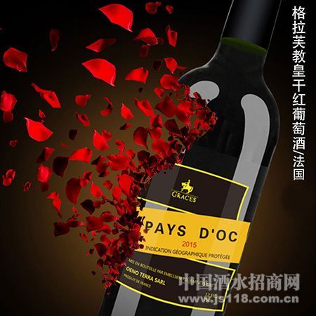 ��������ܽ�̻ʸɺ����Ѿ�750ml
