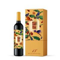 ͬ��ɣ����13������750ml