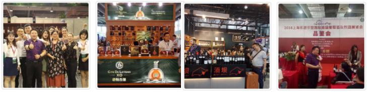 新鲜出炉,2019国内顶级葡萄酒博览会一览