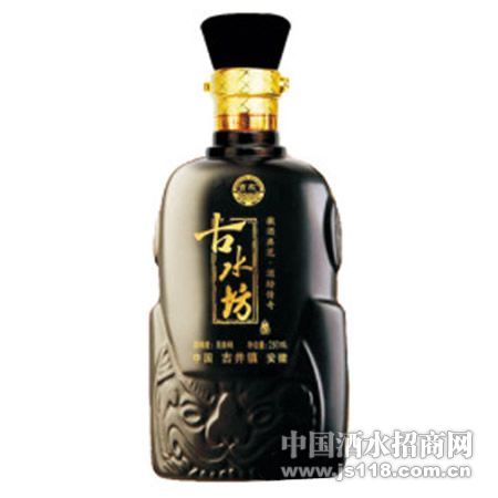 古水坊半斤简装酒