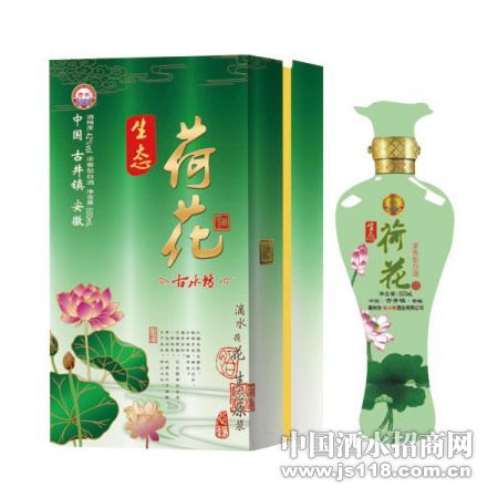 生态荷花书本盒古水坊酒