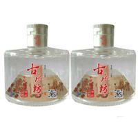 ��ˮ�����ͼ�С��