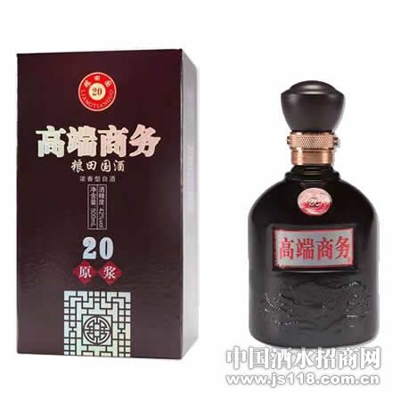����20��ԭ���߶��������