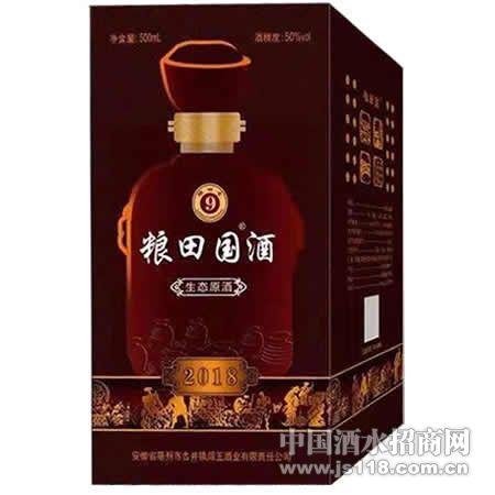 ����2018����̬9�������ԭ��