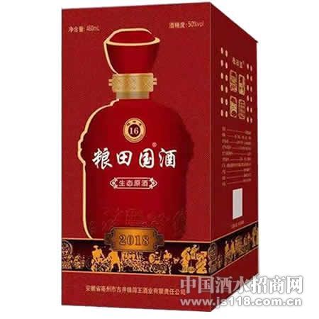 ����2018����̬16�������ԭ��