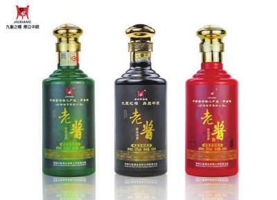双品牌齐发力 九象酒业更美好