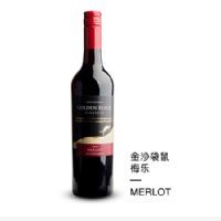金沙袋鼠梅乐