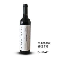 马斯特典藏