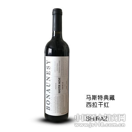 马斯特典藏