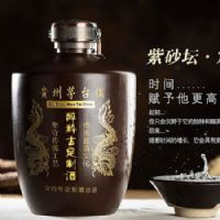 庆典定制坛装