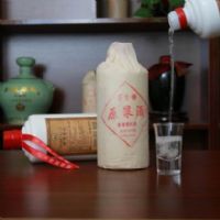 醉黔古精酿原浆
